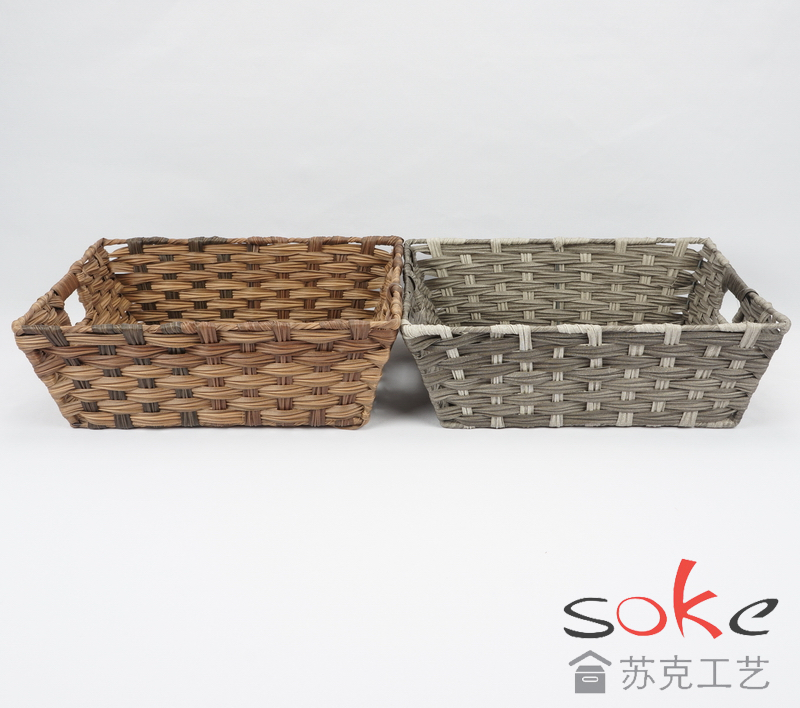 PE Rattan Woven Storage Basket