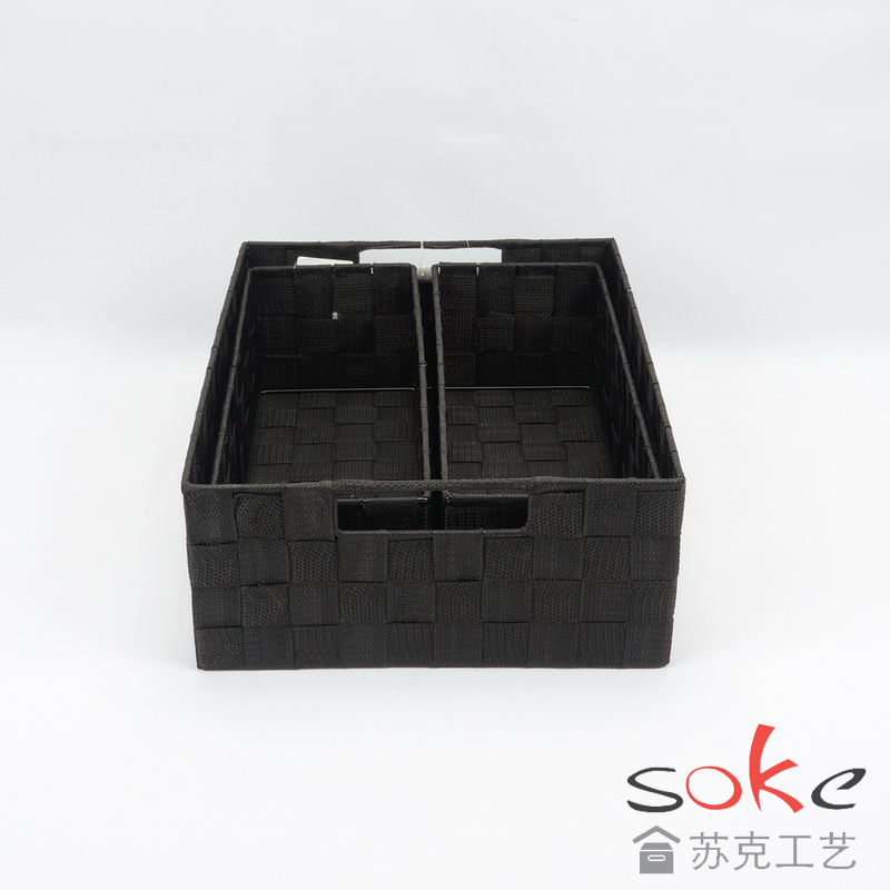 Nylon Strap Woven Basket 