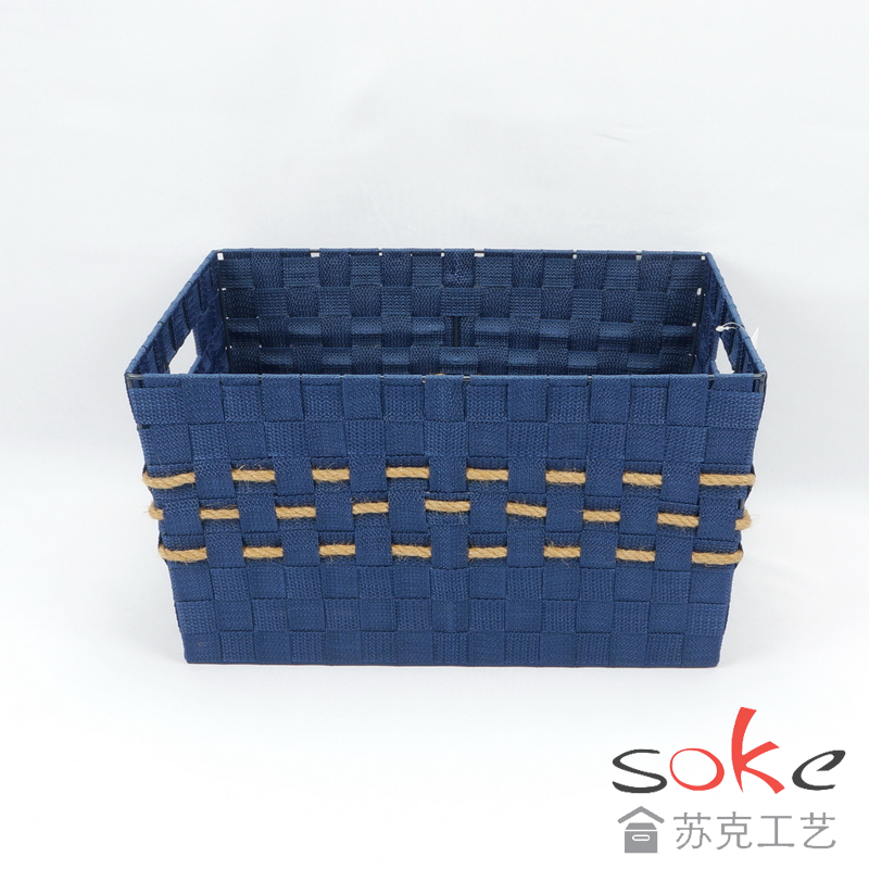 Nylon Strap Woven Basket 