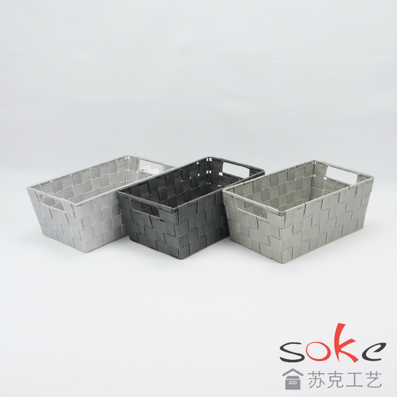 Nylon Strap Woven Basket 