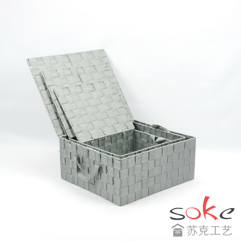 Nylon strap woven bins/ basket 