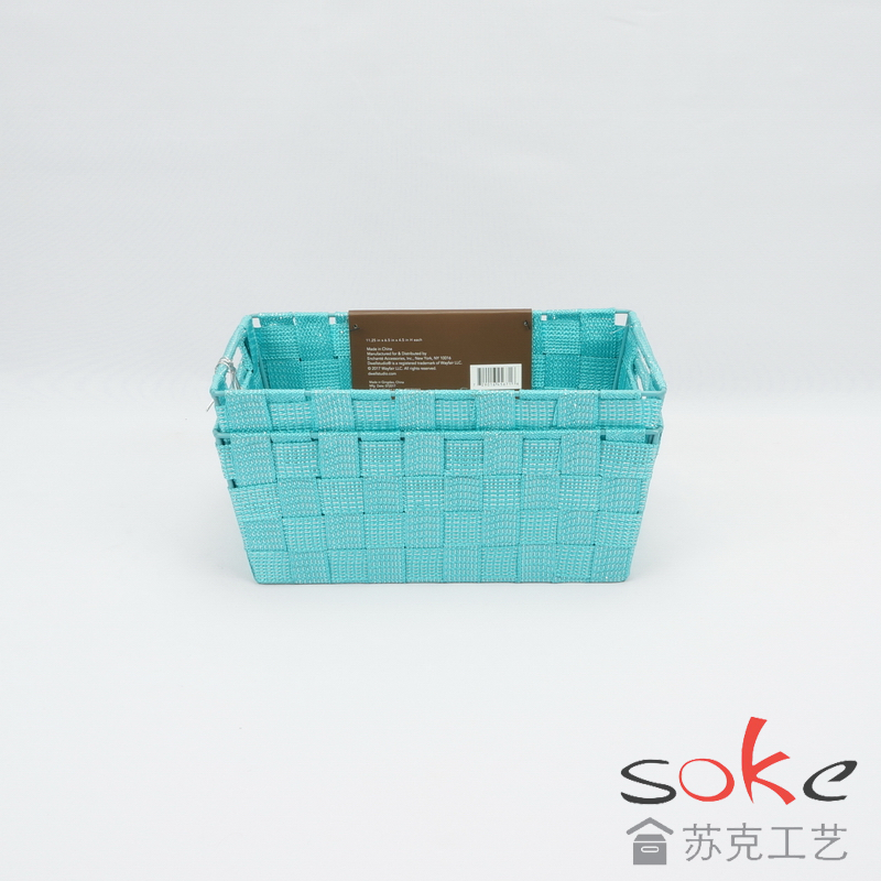Nylon Strap Woven Basket 
