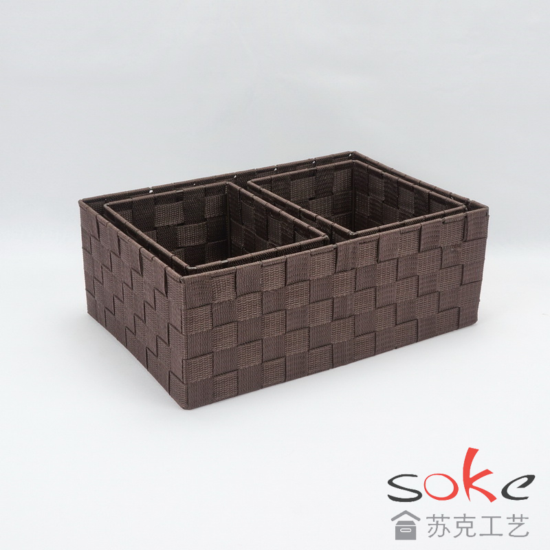 Nylon Strap Woven Basket 