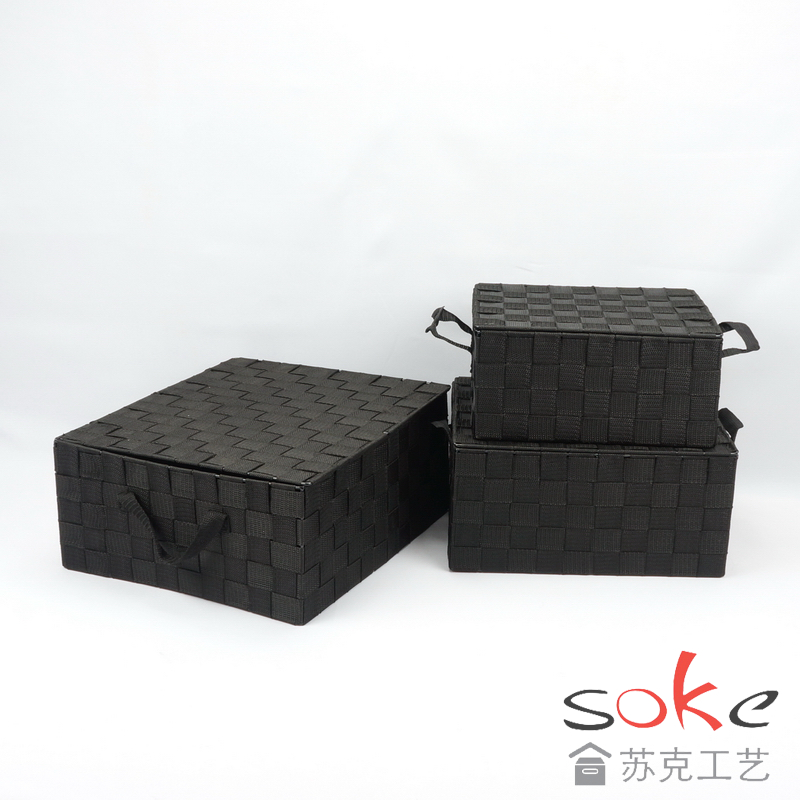 Nylon strap woven bins/ basket 