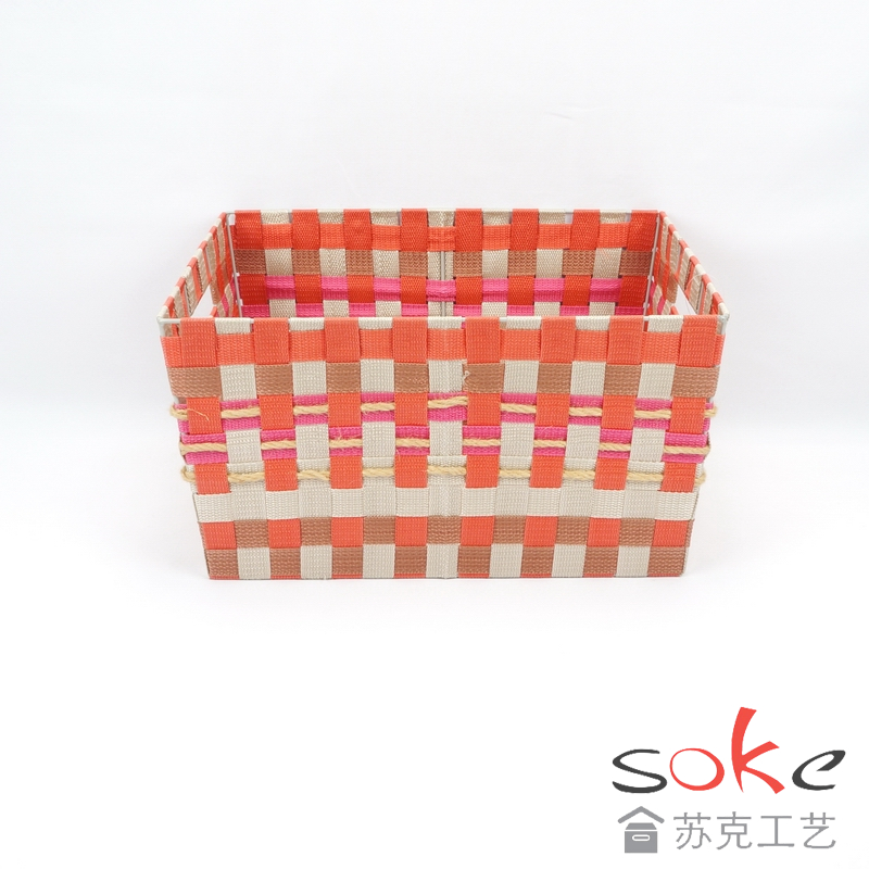 Nylon Strap Woven Basket 