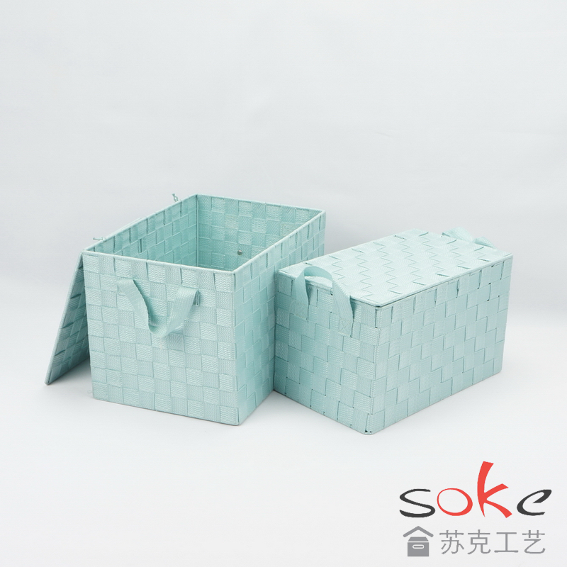 Nylon strap woven bins/ basket 