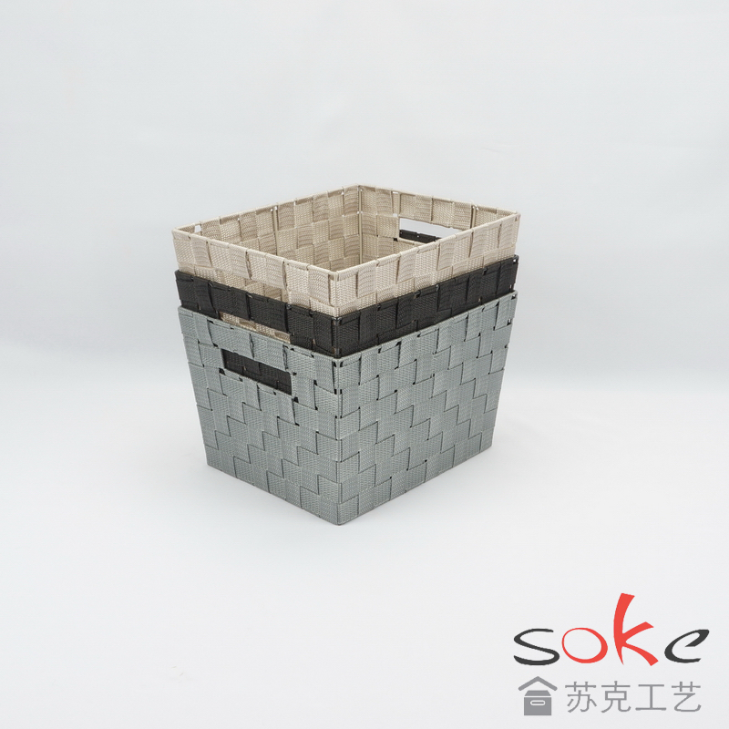 Nylon Strap Woven Basket 
