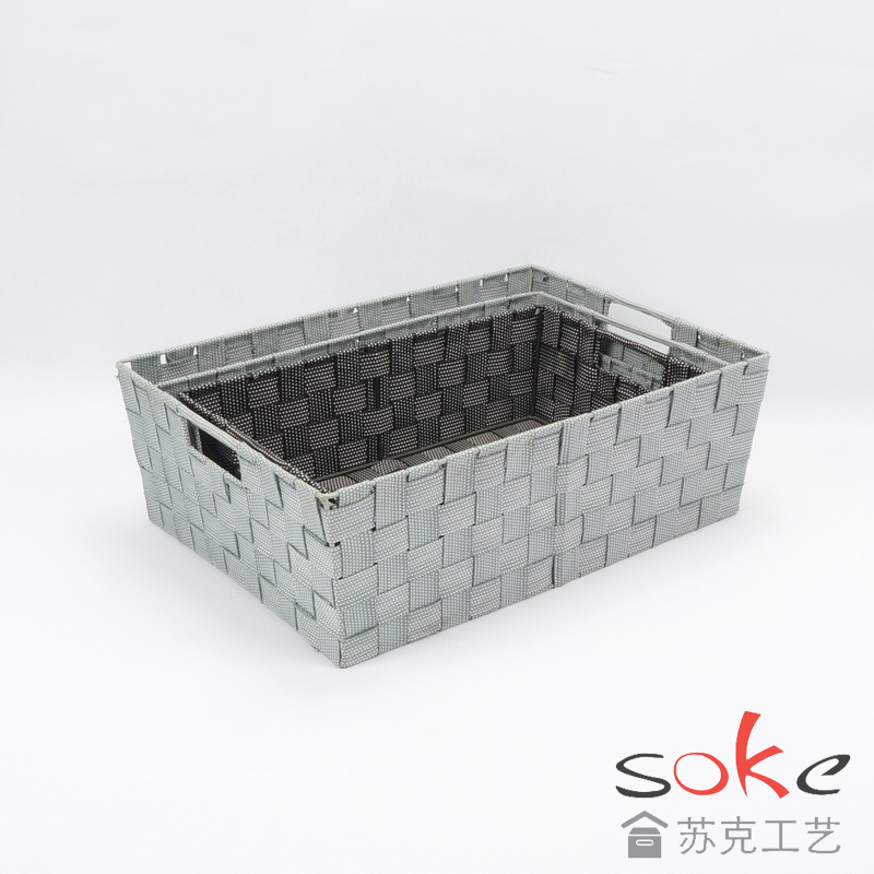 Nylon Strap Woven Basket 