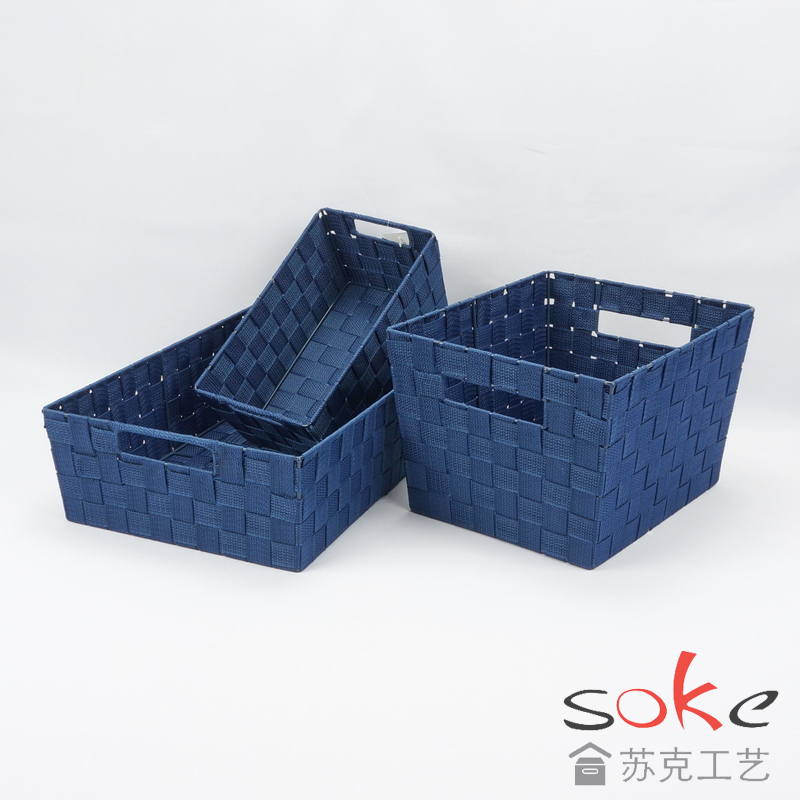 Nylon Strap Woven Basket 