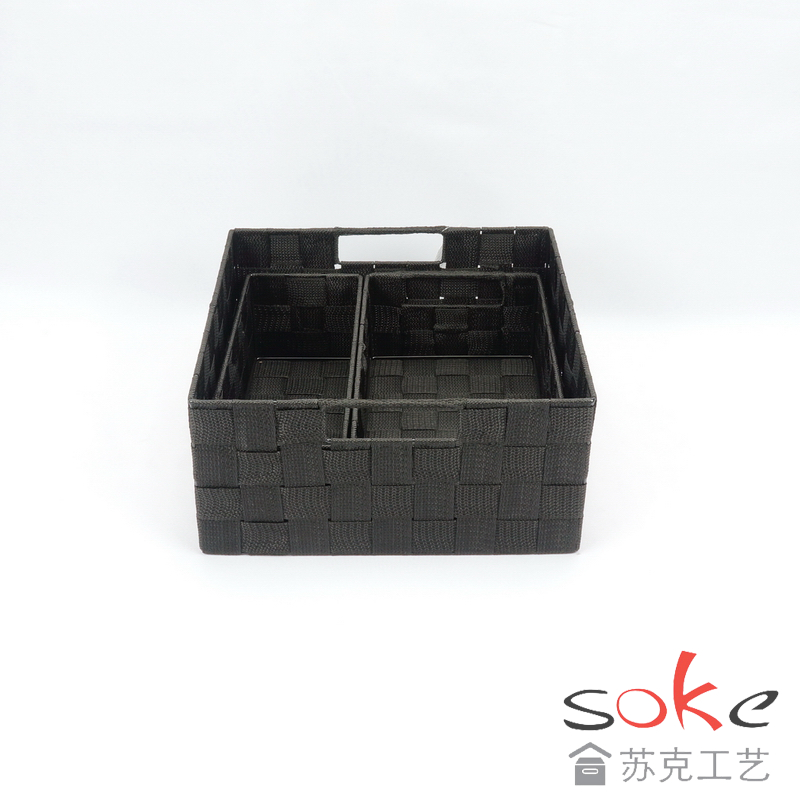 Nylon Strap Woven Basket 