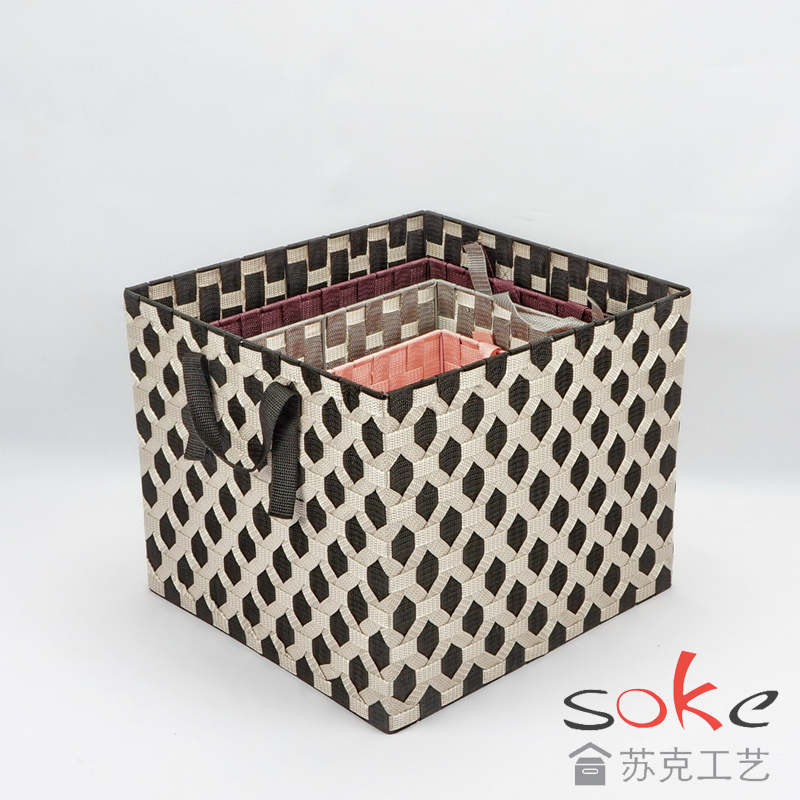 Nylon Strap Woven Basket 