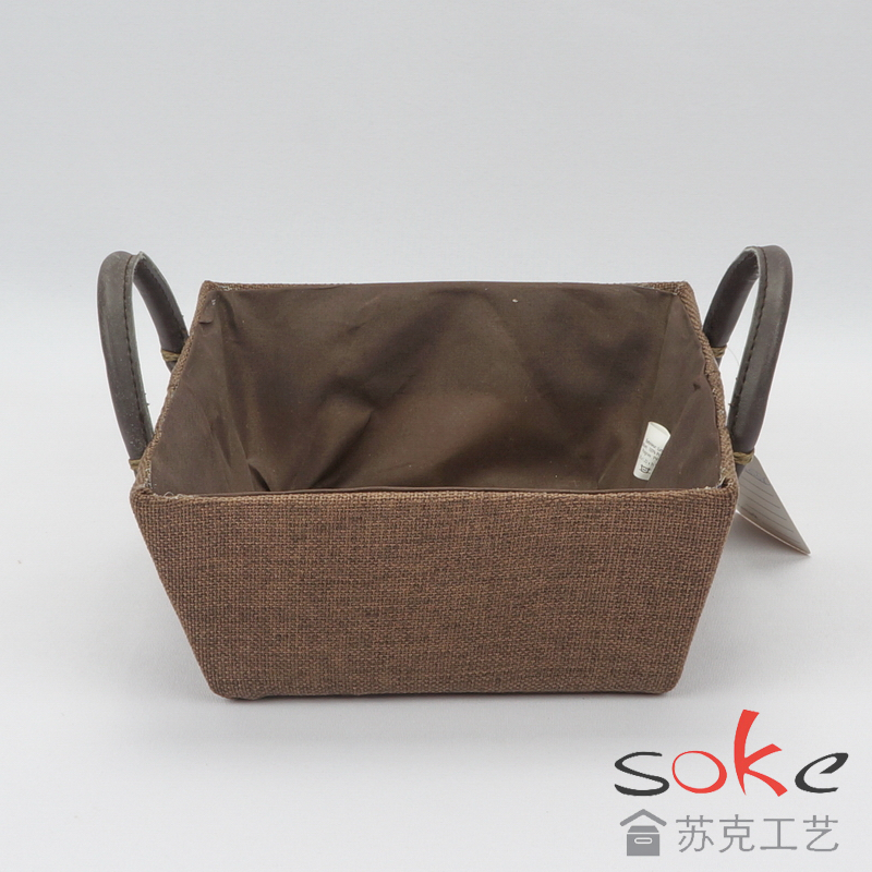 Fabric Storage Basket