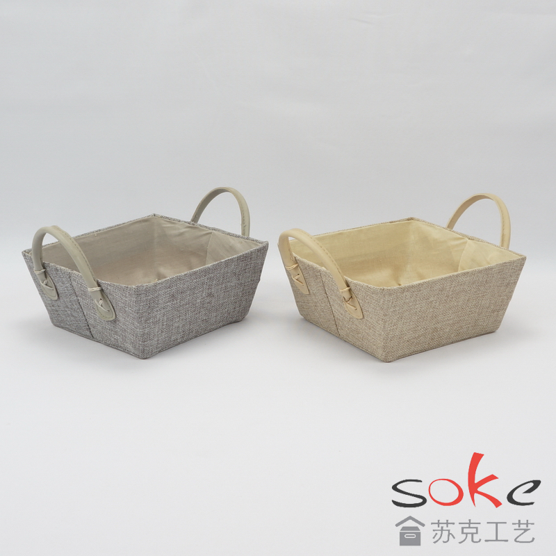 Fabric Storage Basket