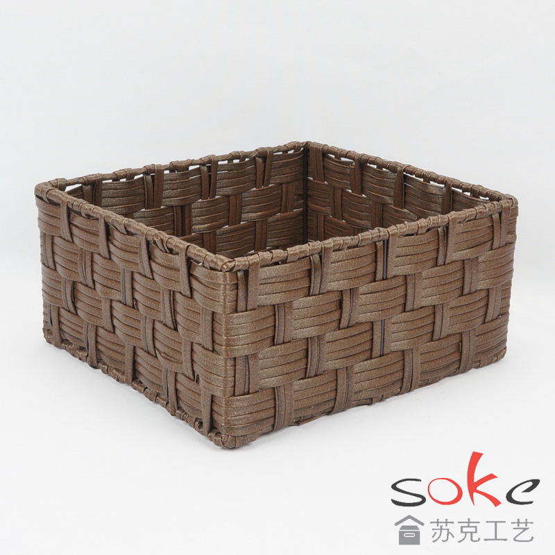 PE Rattan Woven Storage Basket