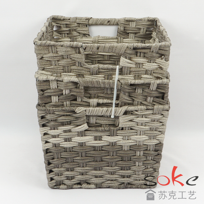 PE Rattan Woven Storage Basket