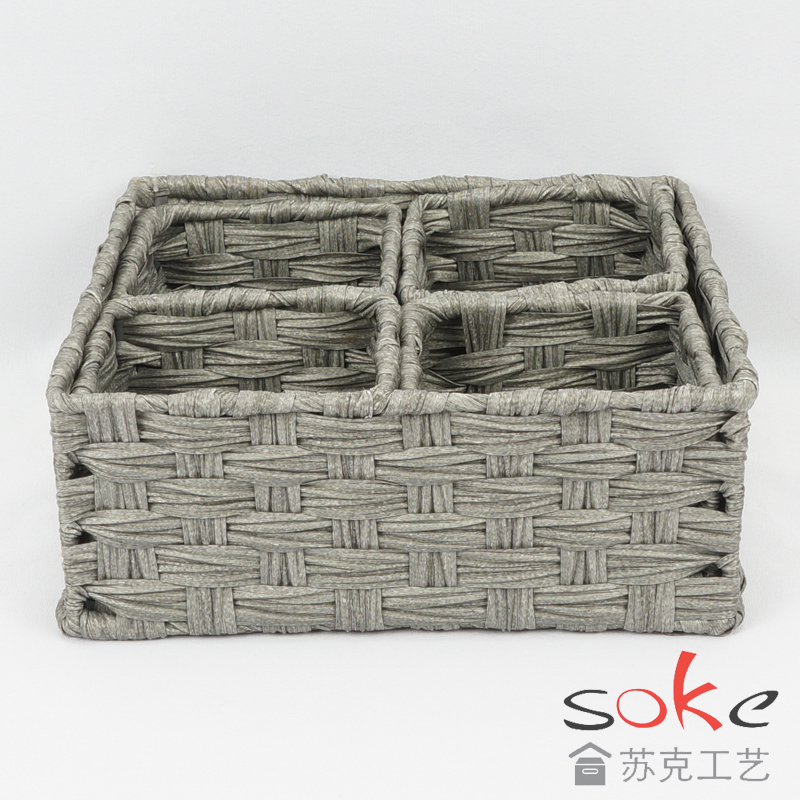 PE Rattan Woven Storage Basket