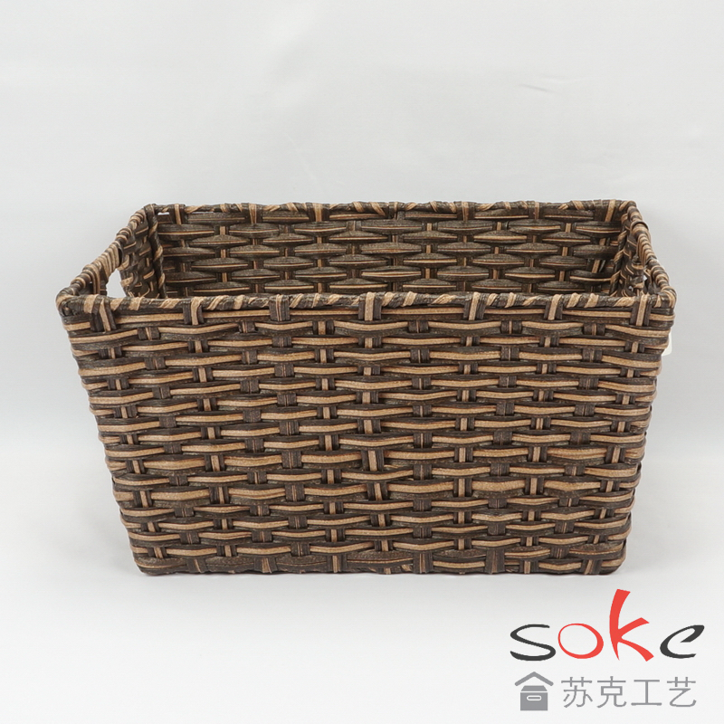 PE Rattan Woven Storage Basket