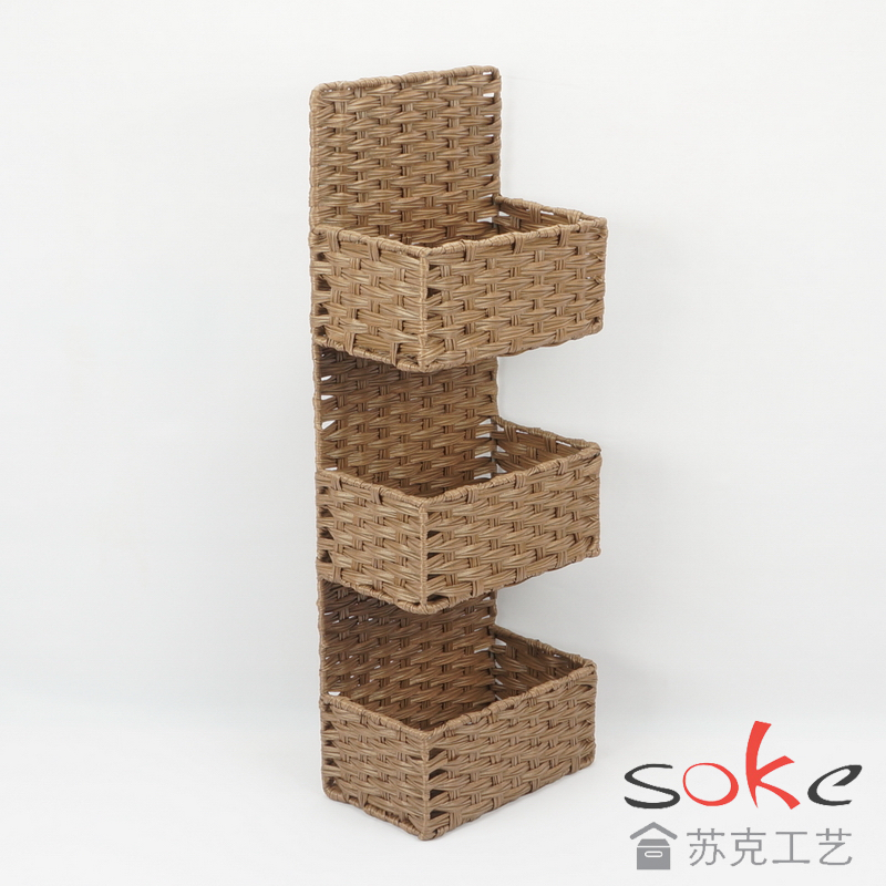 PE Rattan Woven Hanging Basket