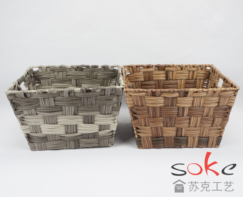 PE Rattan Woven Storage Basket