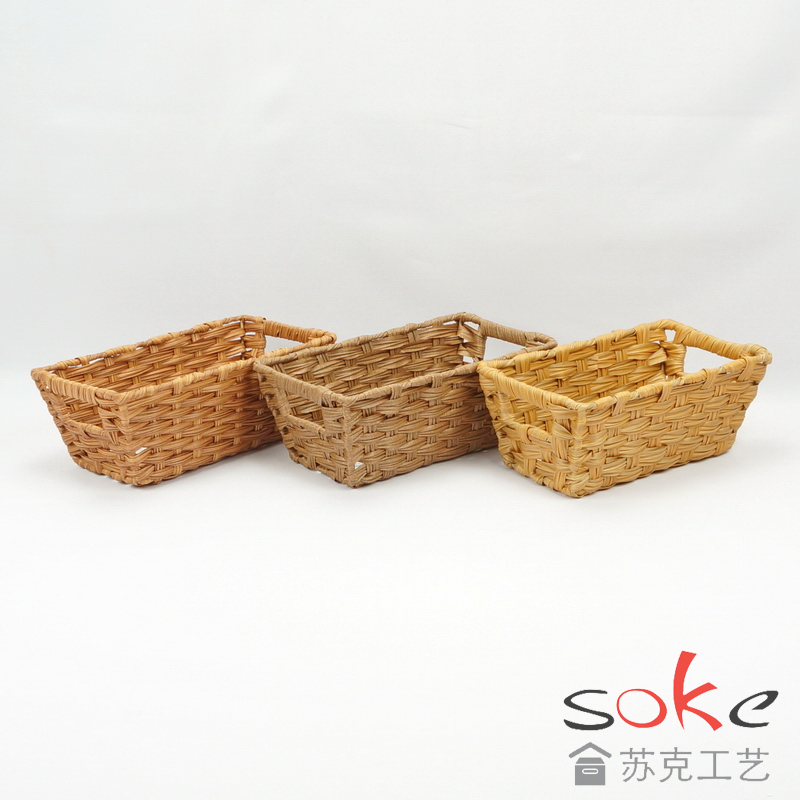 PE Rattan Woven Storage Basket