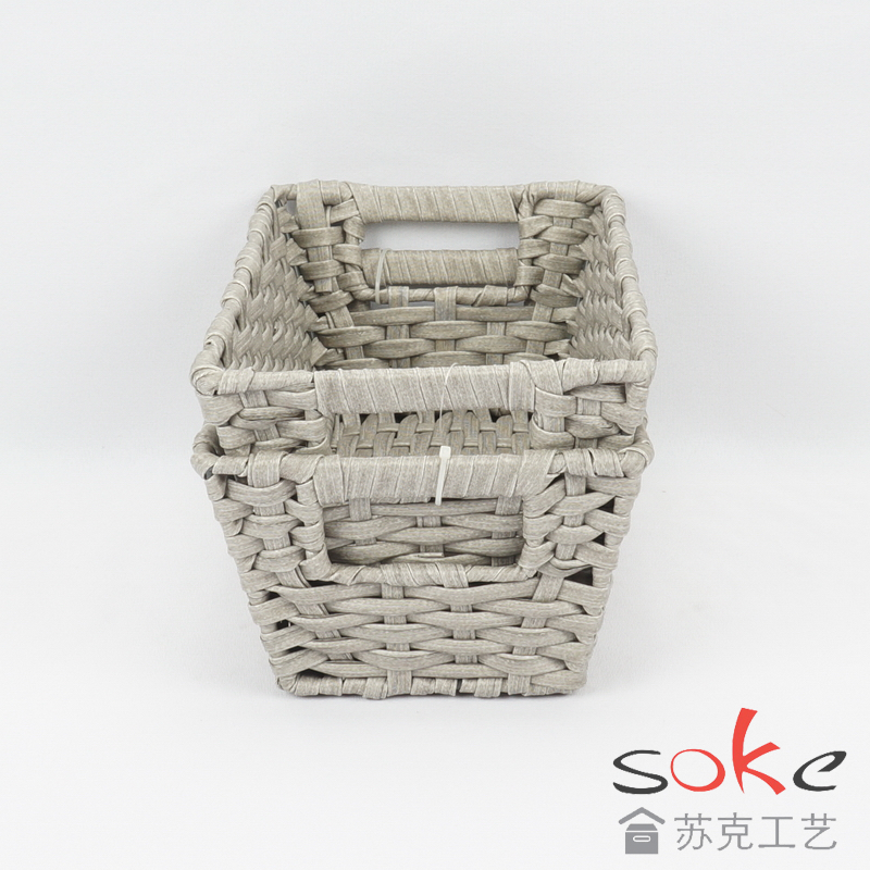 PE Rattan Woven Storage Basket