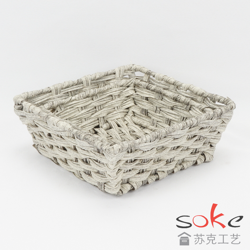 PE Rattan Woven Storage Basket